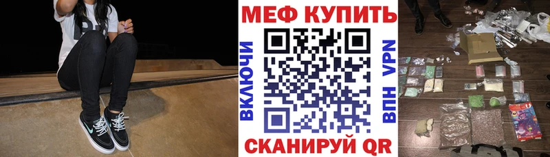 Что такое Горячий Ключ Cocaine ГАШИШ