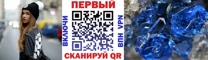 АМФЕТАМИН 98%  дарнет шоп  Горячий Ключ 