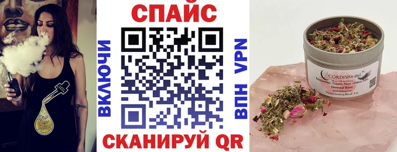 darknet какой сайт Горячий Ключ БУТИРАТ бутандиол