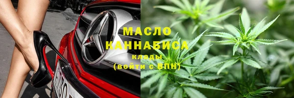 mix Беломорск