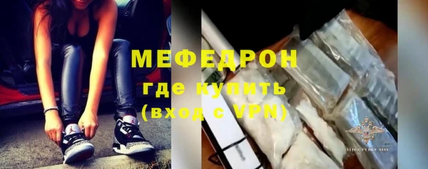 крисы Белокуриха