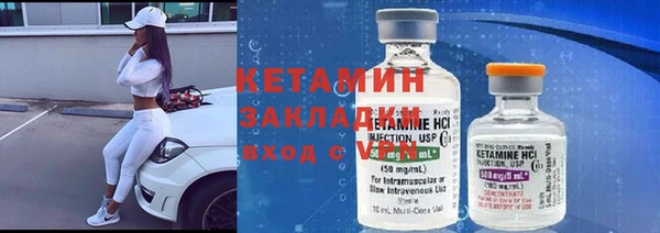крисы Белокуриха