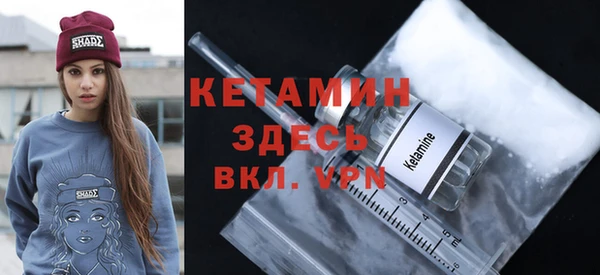 mix Беломорск