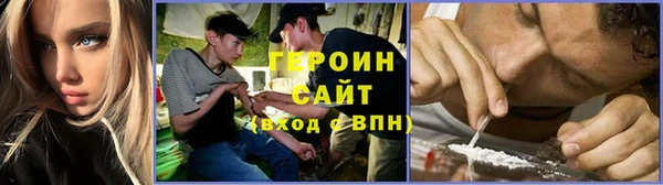 крисы Белокуриха