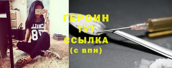 крисы Белокуриха