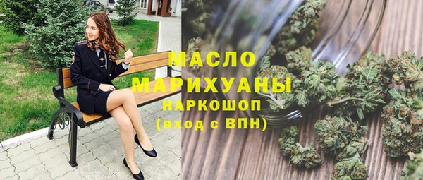 mix Беломорск