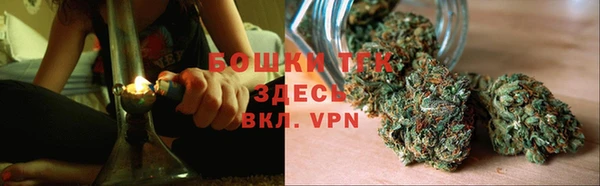 ALPHA-PVP Семилуки