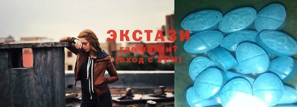 mix Беломорск