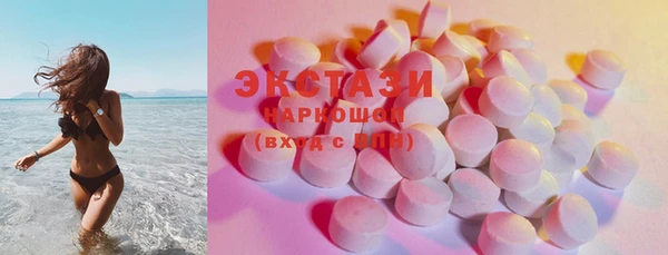 крисы Белокуриха