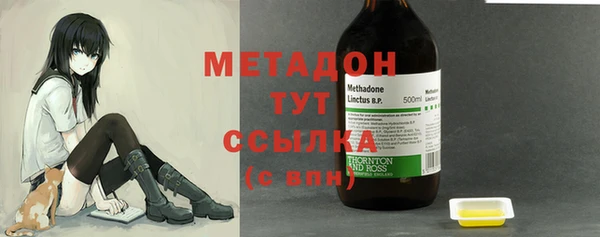 крисы Белокуриха