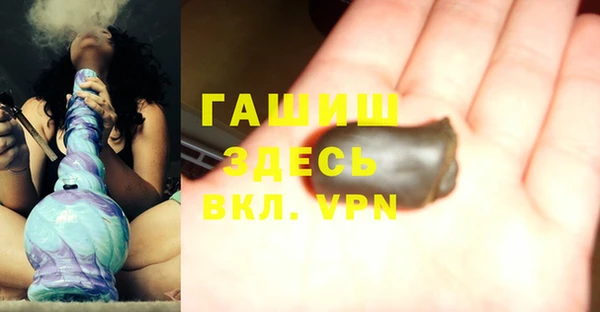 mix Беломорск