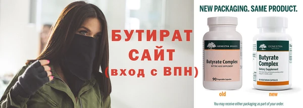 mix Беломорск