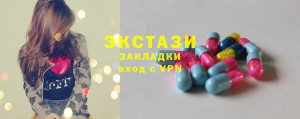 mix Беломорск
