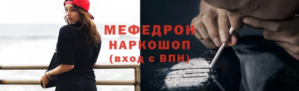 крисы Белокуриха