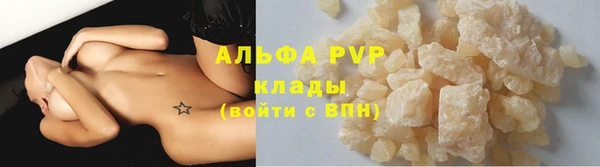 mix Беломорск