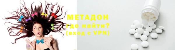 ГАЛЛЮЦИНОГЕННЫЕ ГРИБЫ Белоозёрский