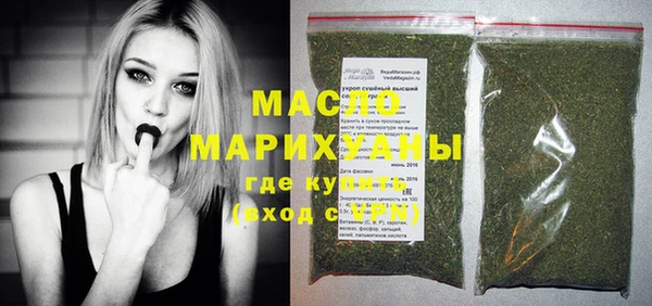 ГАЛЛЮЦИНОГЕННЫЕ ГРИБЫ Белоозёрский