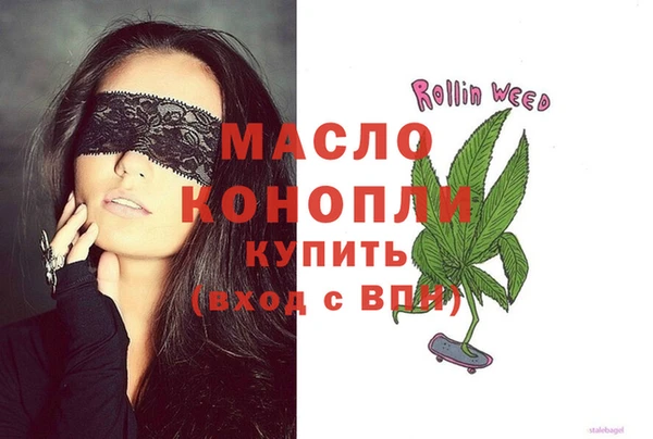 крисы Белокуриха
