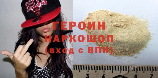 крисы Белокуриха