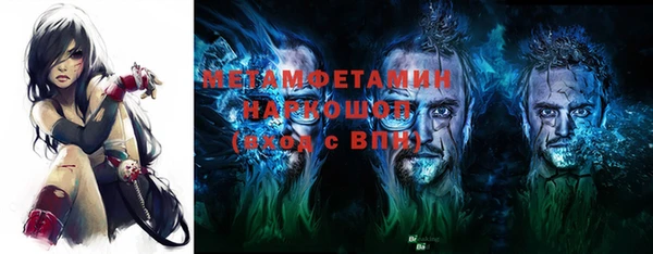 крисы Белокуриха