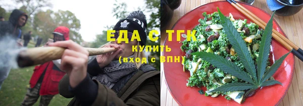 крисы Белокуриха