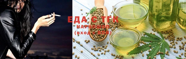 mix Беломорск