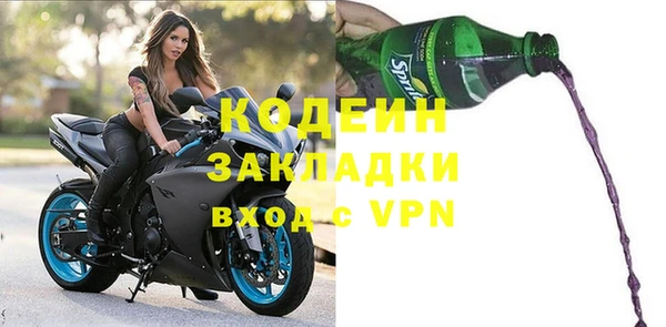 крисы Белокуриха