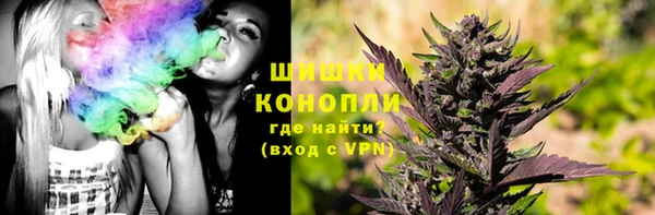 mix Беломорск