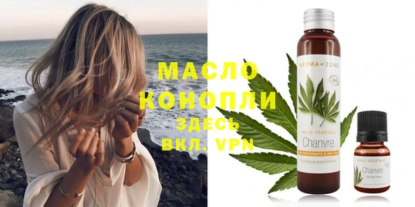 mix Беломорск