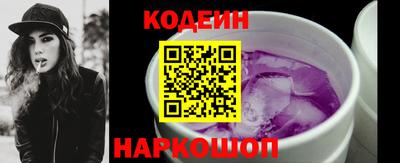 СК Донской