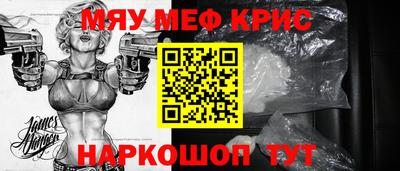 СК Донской