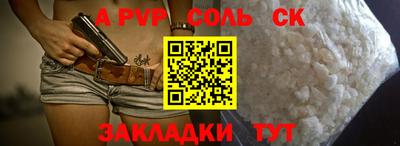 марки lsd Дубна