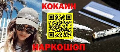 ALPHA PVP Гусев