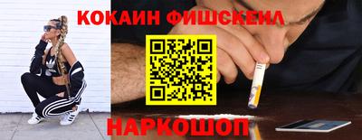 mdpv Гусиноозёрск