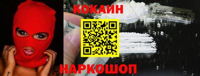 скорость mdpv Гусь-Хрустальный