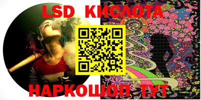 кокаин Донецк
