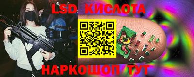 кокаин Донецк