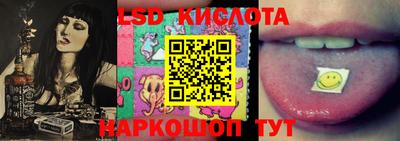 кокаин Донецк