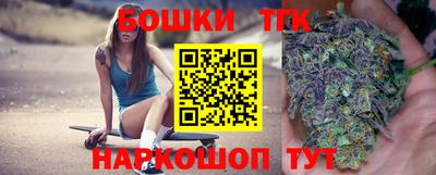 СК Донской