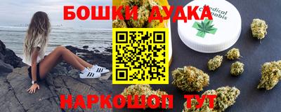 кокаин Донецк