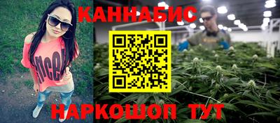 кокаин Донецк