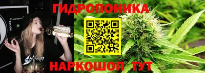 марки lsd Дубна