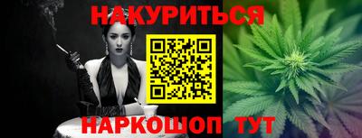 mdpv Гусиноозёрск