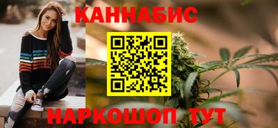 ALPHA PVP Гусев
