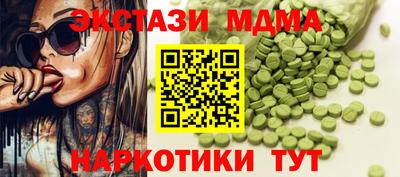 СК Донской