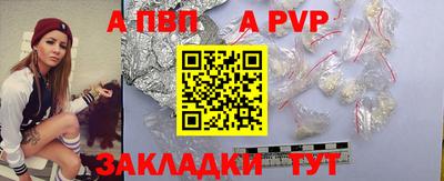 марки lsd Дубна
