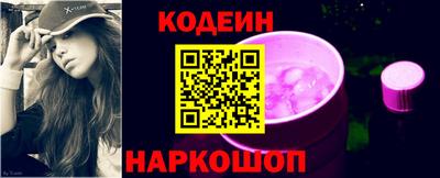 скорость mdpv Гусь-Хрустальный