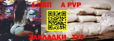 марки lsd Дубна