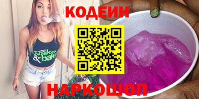 СК Донской