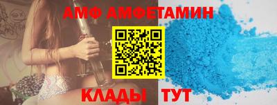 СК Донской